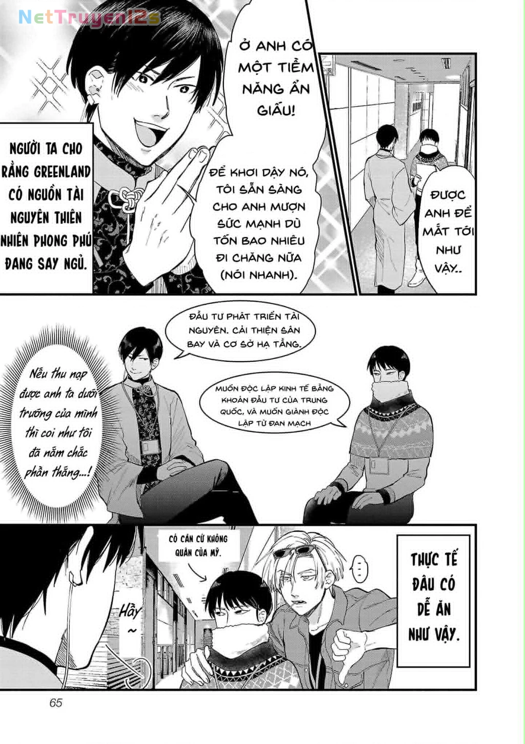 Khi trai đẹp là quốc gia - Chiseigaku Boys Chapter 15 - 7
