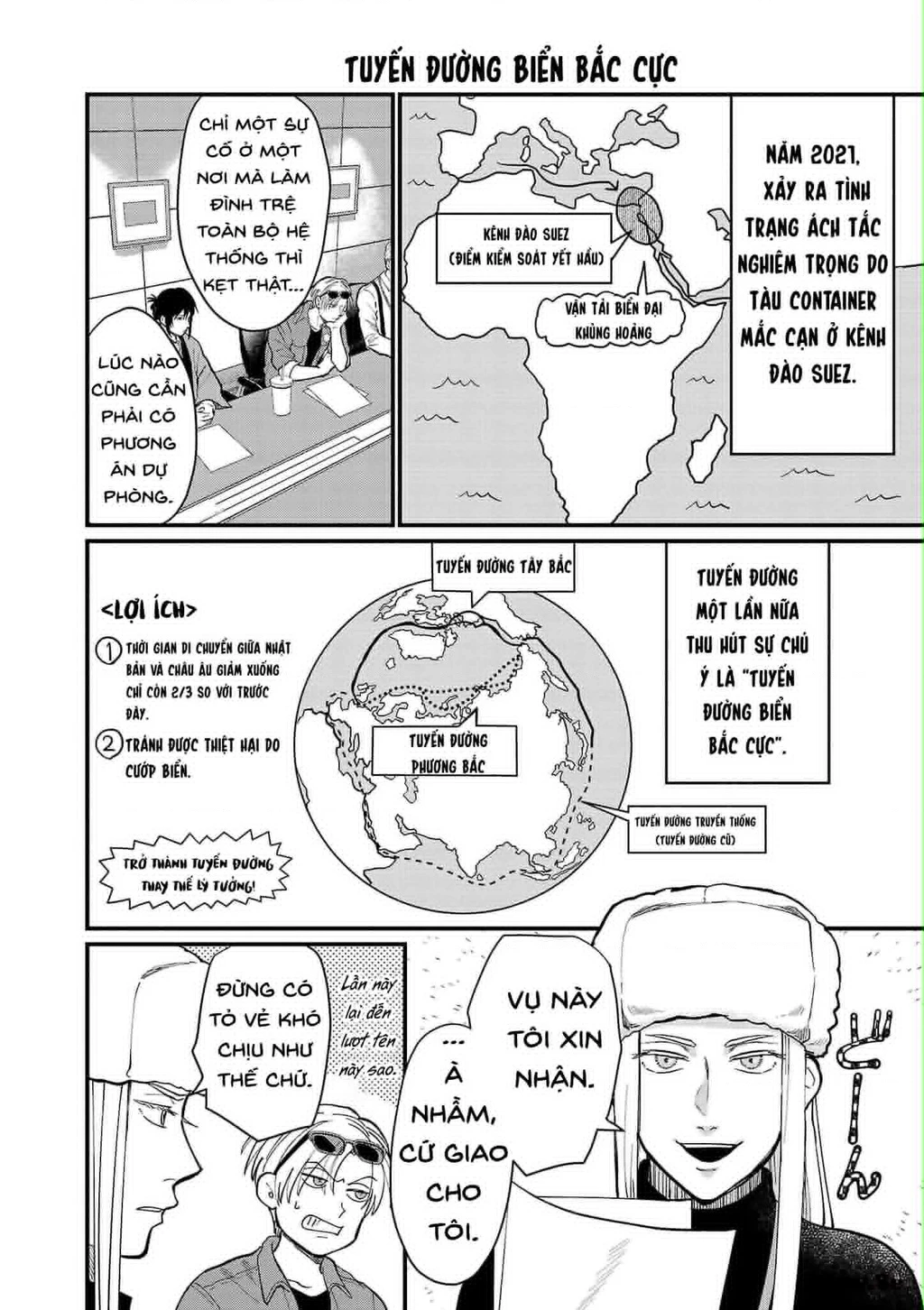 Khi trai đẹp là quốc gia - Chiseigaku Boys Chapter 15 - 8