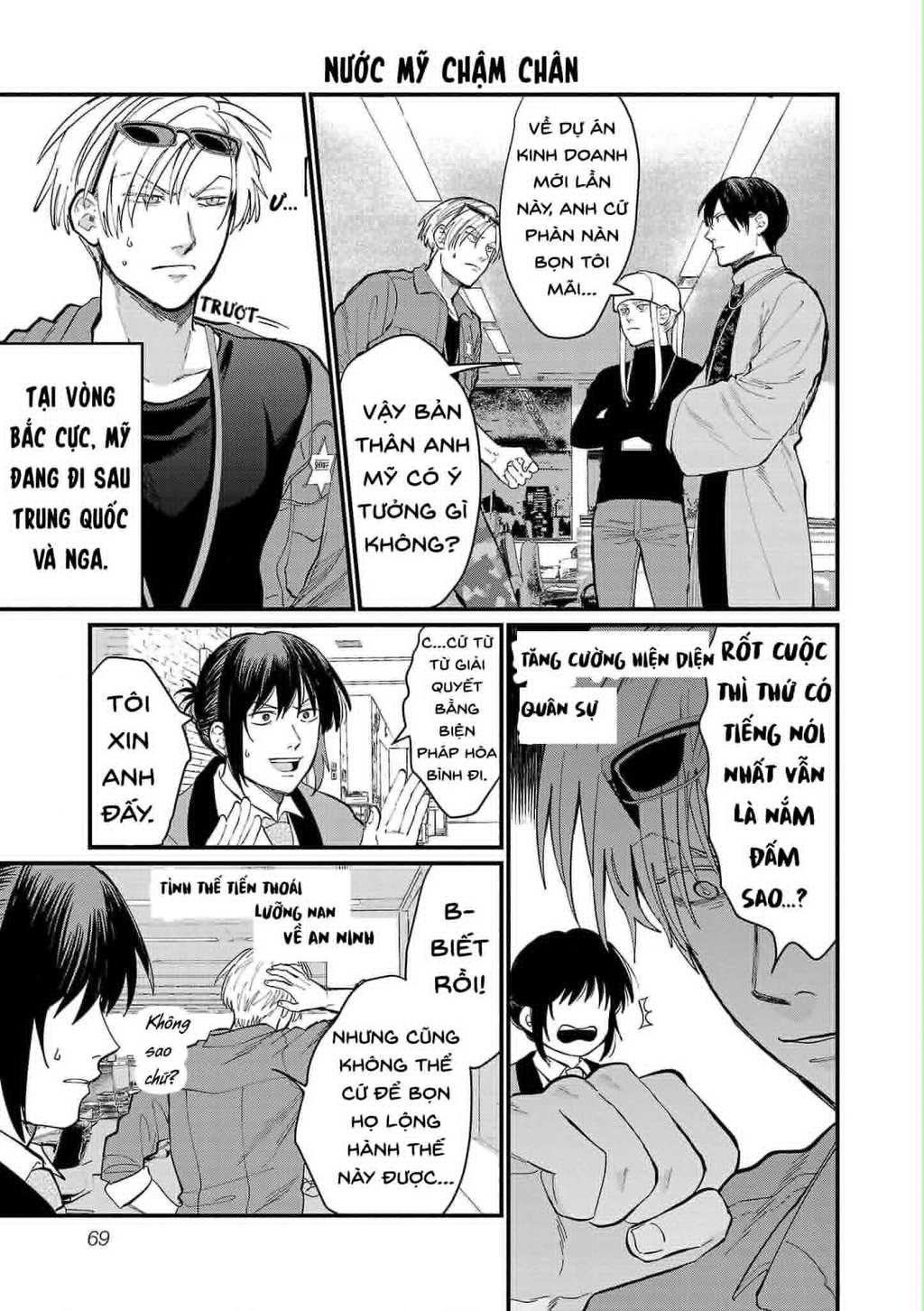 Khi trai đẹp là quốc gia - Chiseigaku Boys Chapter 15 - 11