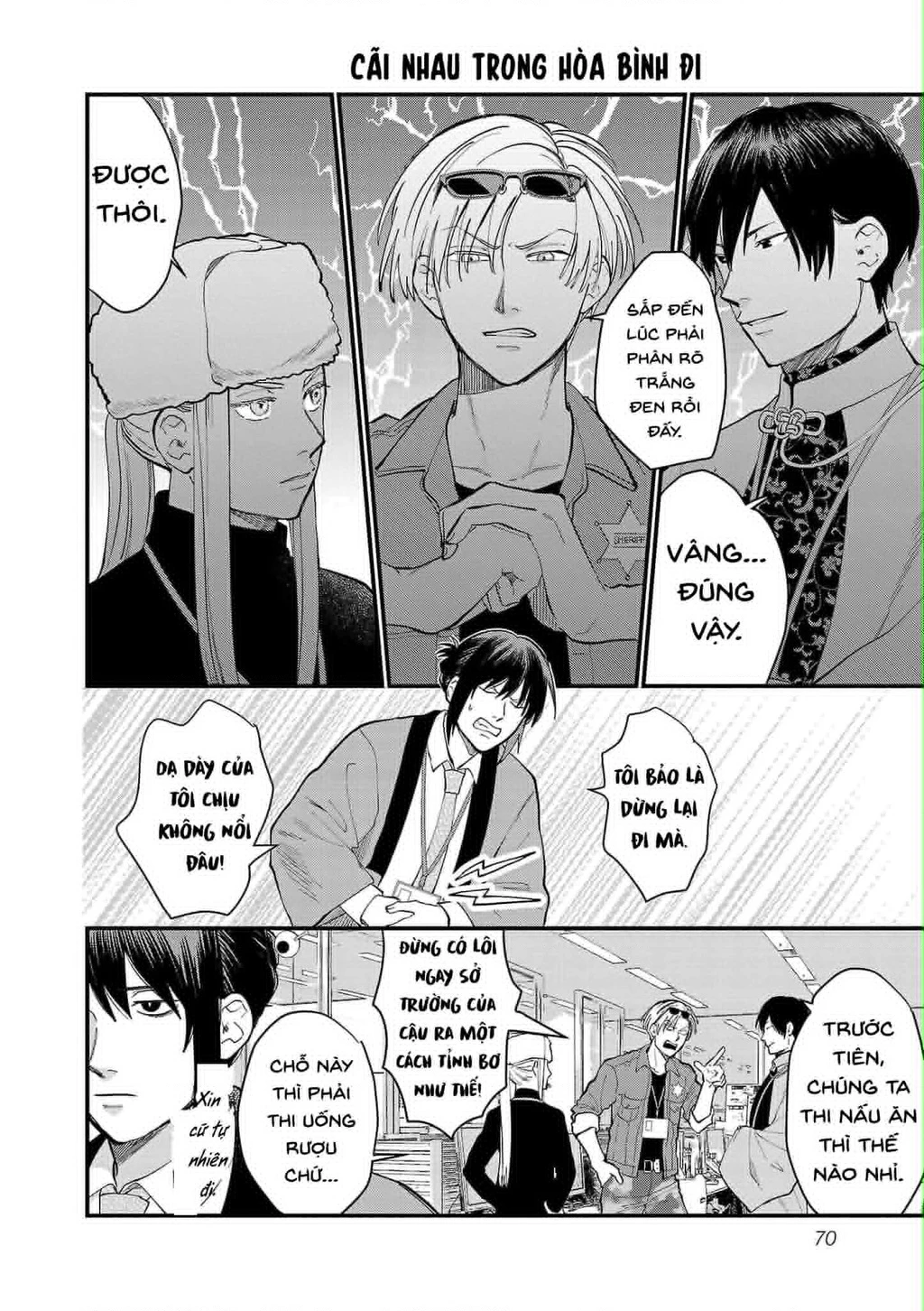Khi trai đẹp là quốc gia - Chiseigaku Boys Chapter 15 - 12