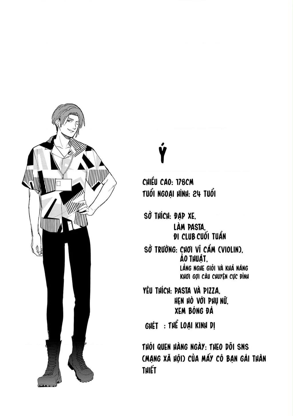 Khi trai đẹp là quốc gia - Chiseigaku Boys Chapter 15 - 13