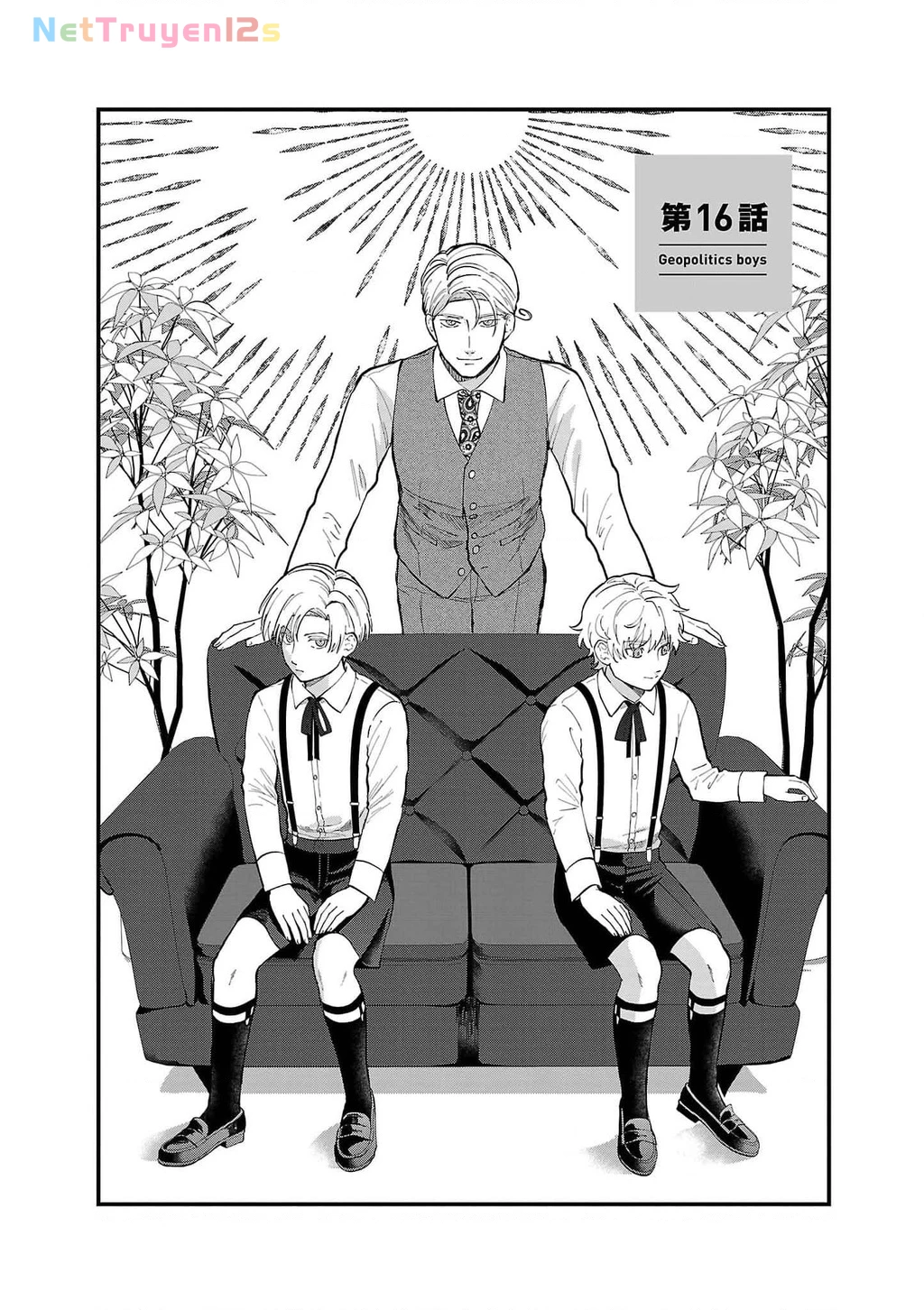 Khi trai đẹp là quốc gia - Chiseigaku Boys Chapter - 2