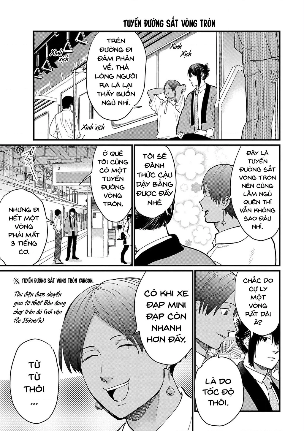 Khi trai đẹp là quốc gia - Chiseigaku Boys Chapter 17 - 3