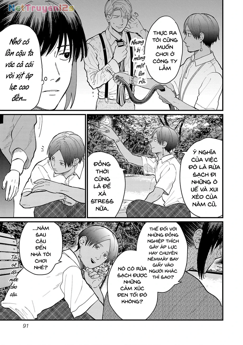 Khi trai đẹp là quốc gia - Chiseigaku Boys Chapter 17 - 5