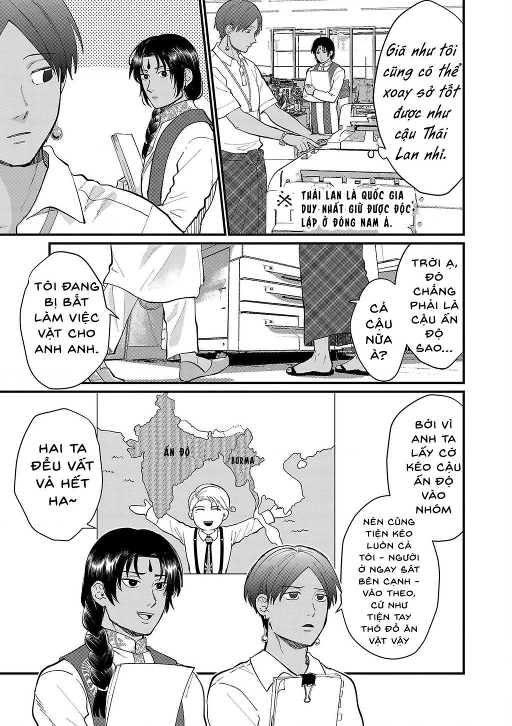 Khi trai đẹp là quốc gia - Chiseigaku Boys Chapter 17 - 7