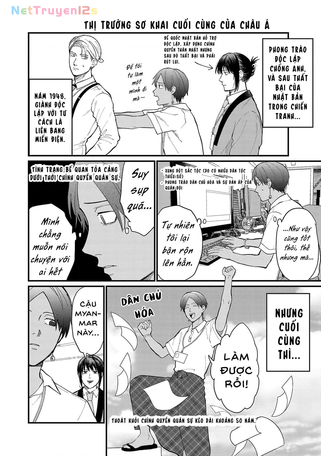 Khi trai đẹp là quốc gia - Chiseigaku Boys Chapter 17 - 8