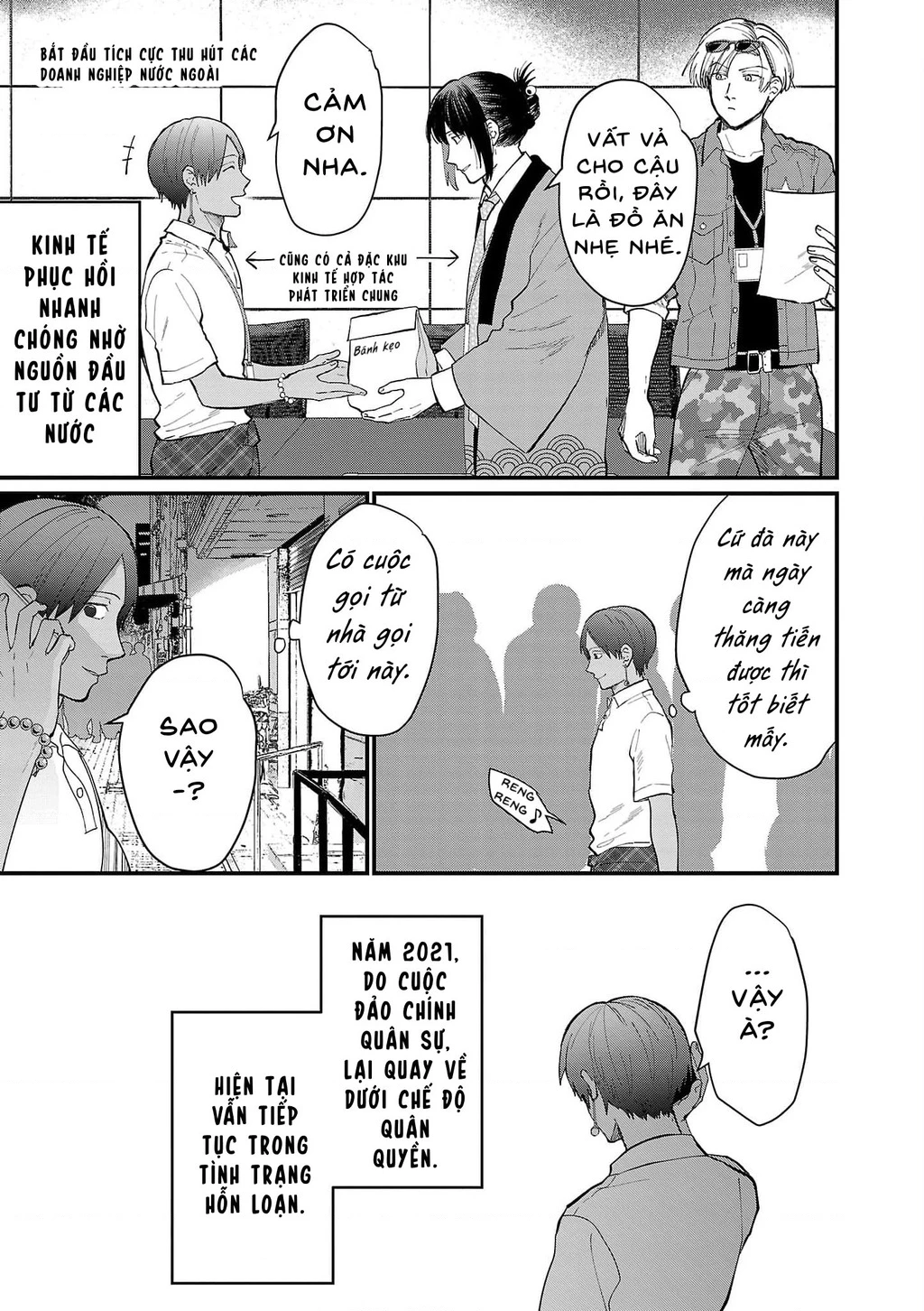 Khi trai đẹp là quốc gia - Chiseigaku Boys Chapter 17 - 9