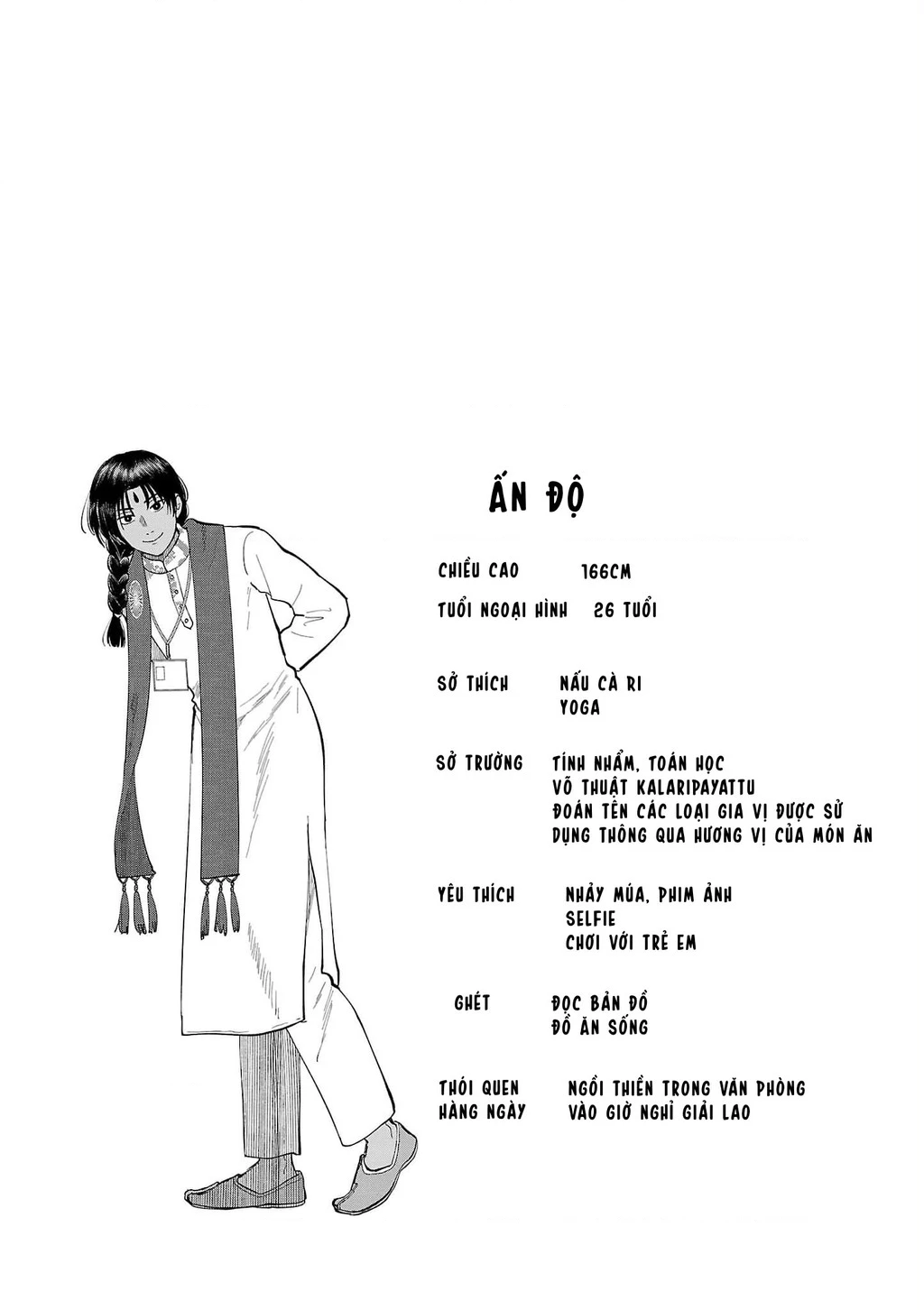 Khi trai đẹp là quốc gia - Chiseigaku Boys Chapter 17 - 14