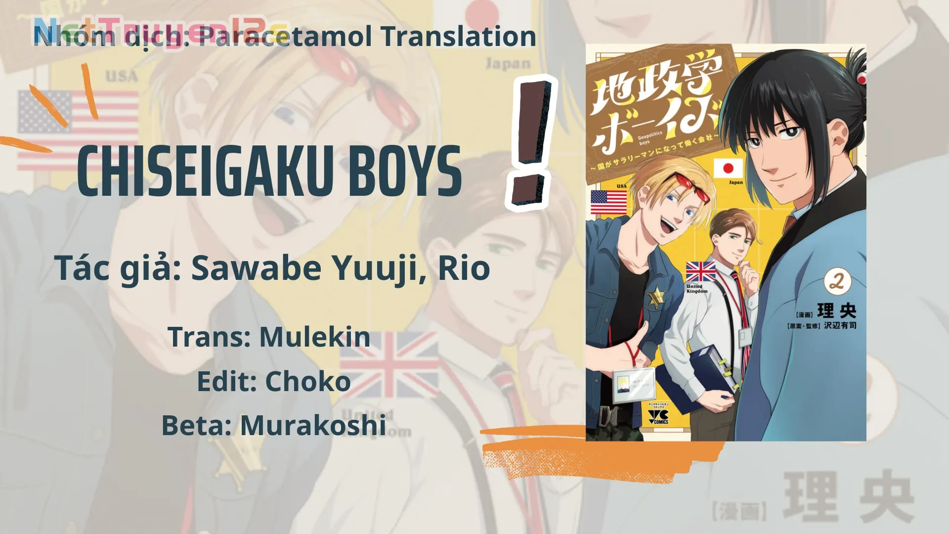 Khi trai đẹp là quốc gia - Chiseigaku Boys Chapter  18 - 1