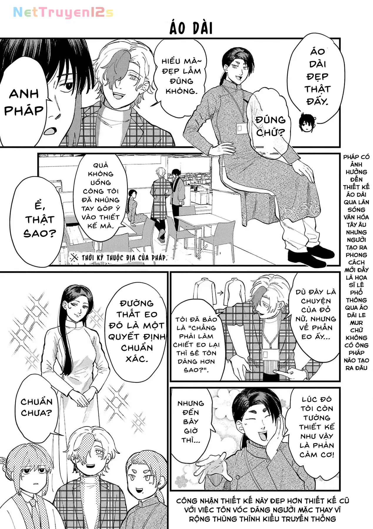 Khi trai đẹp là quốc gia - Chiseigaku Boys Chapter  18 - 5