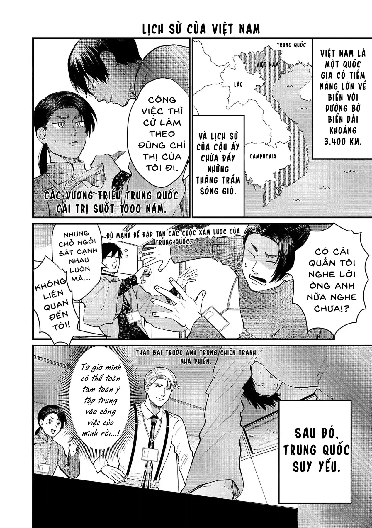 Khi trai đẹp là quốc gia - Chiseigaku Boys Chapter  18 - 6