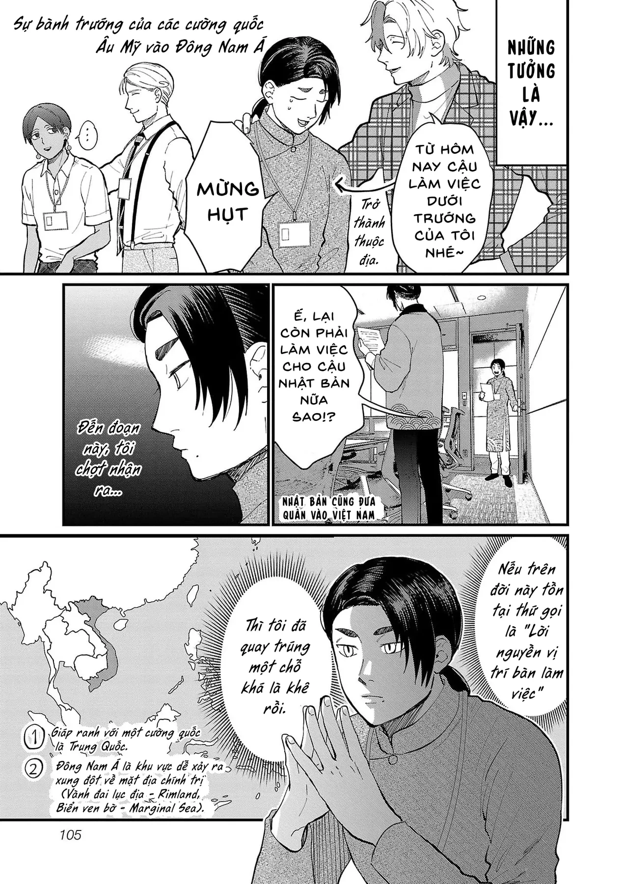 Khi trai đẹp là quốc gia - Chiseigaku Boys Chapter  18 - 7