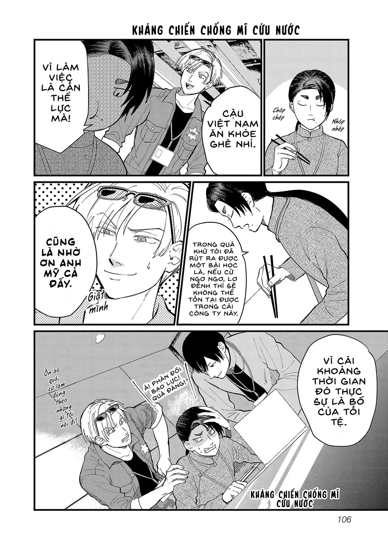 Khi trai đẹp là quốc gia - Chiseigaku Boys Chapter  18 - 8