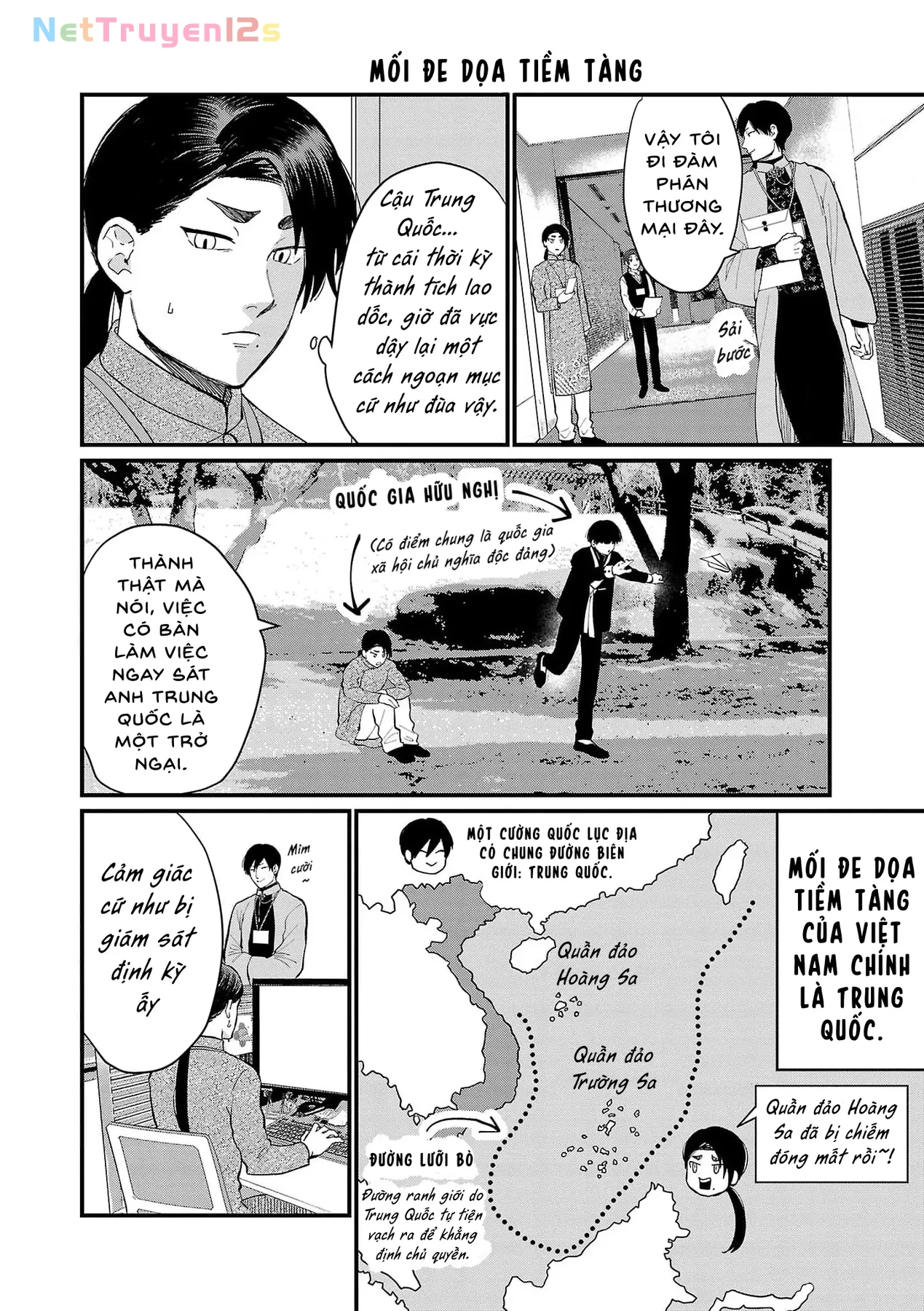 Khi trai đẹp là quốc gia - Chiseigaku Boys Chapter  18 - 10