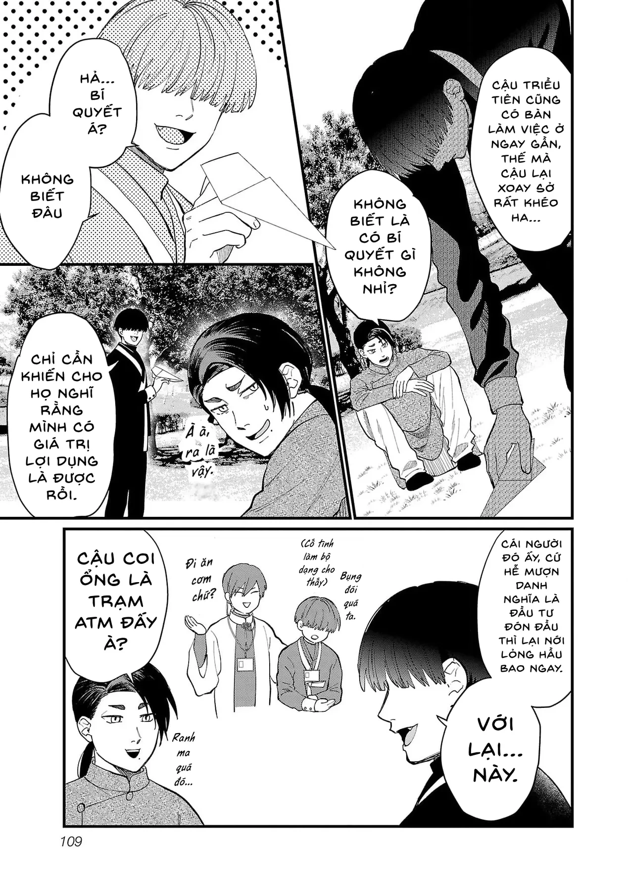 Khi trai đẹp là quốc gia - Chiseigaku Boys Chapter  18 - 11