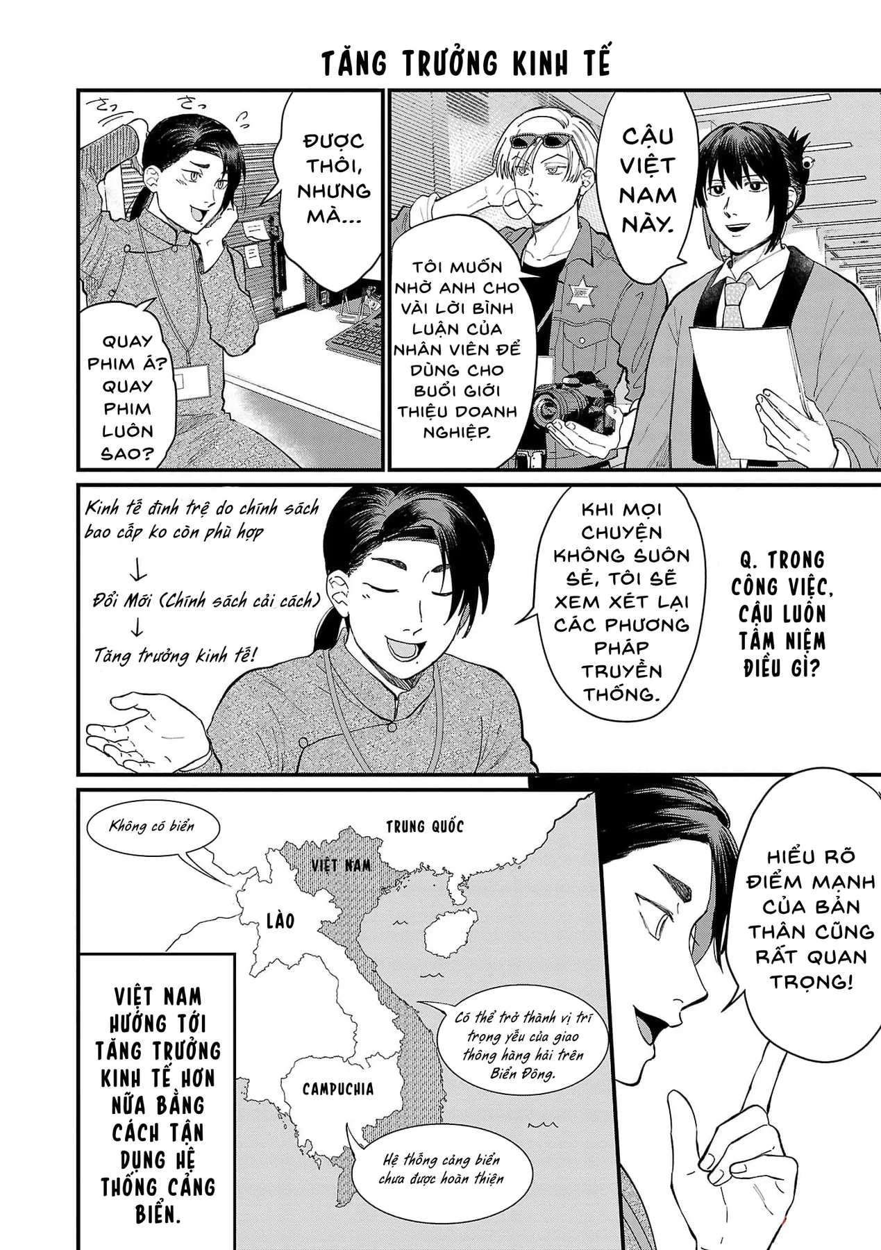 Khi trai đẹp là quốc gia - Chiseigaku Boys Chapter  18 - 12