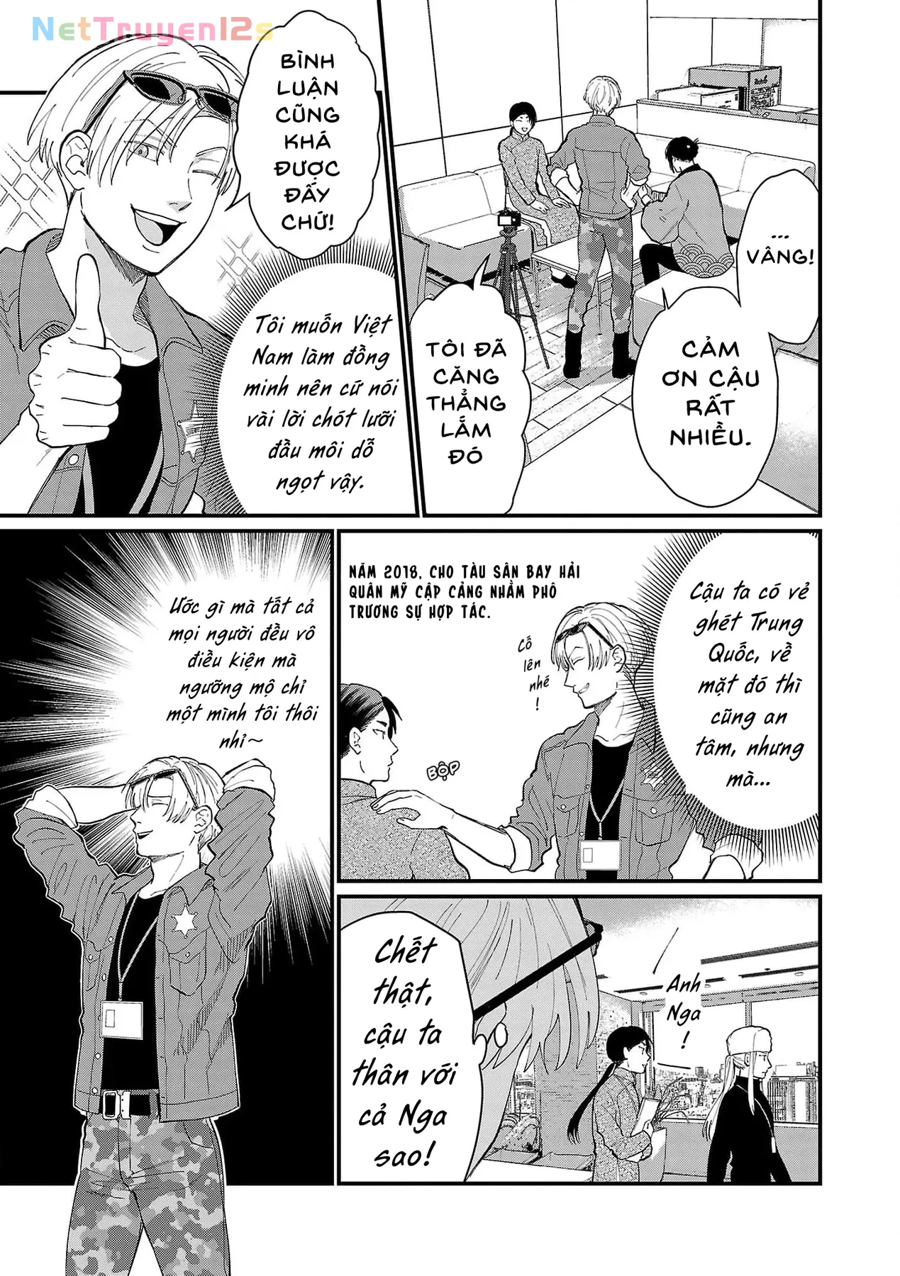 Khi trai đẹp là quốc gia - Chiseigaku Boys Chapter  18 - 13