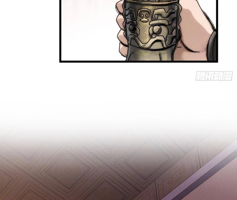 Ta Mô Phỏng Con Đường Trường Sinh Chapter 1 - 7