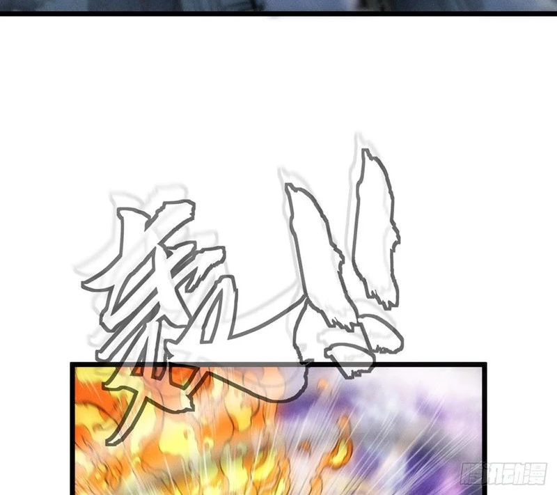 Ta Mô Phỏng Con Đường Trường Sinh Chapter 1 - 68