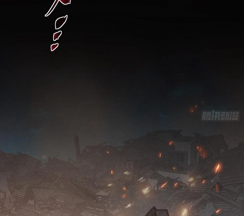 Ta Mô Phỏng Con Đường Trường Sinh Chapter 1 - 78