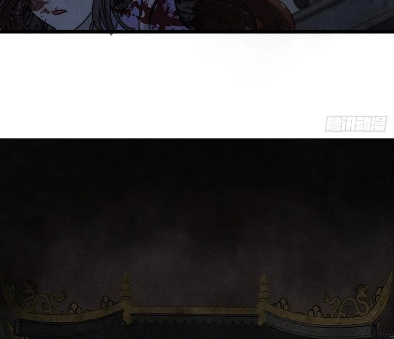 Ta Mô Phỏng Con Đường Trường Sinh Chapter 1 - 86