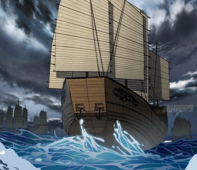 Ta Mô Phỏng Con Đường Trường Sinh Chapter 1 - 102