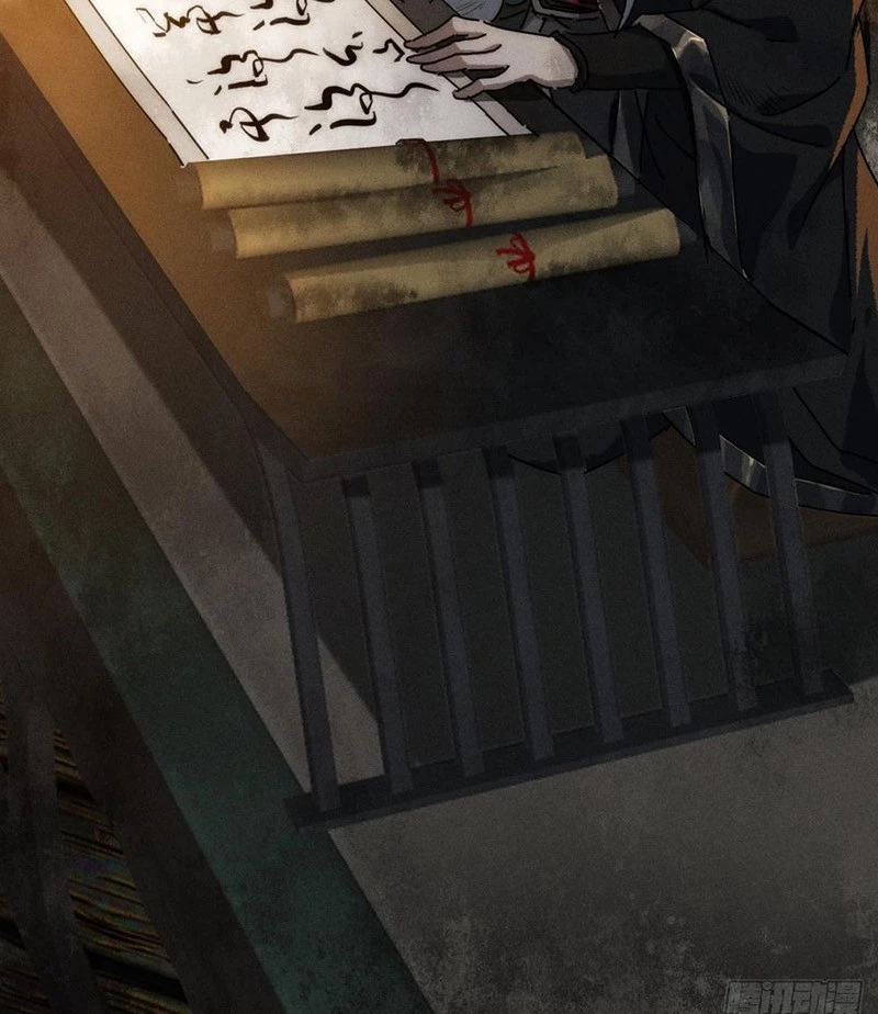 Ta Mô Phỏng Con Đường Trường Sinh Chapter 1 - 143