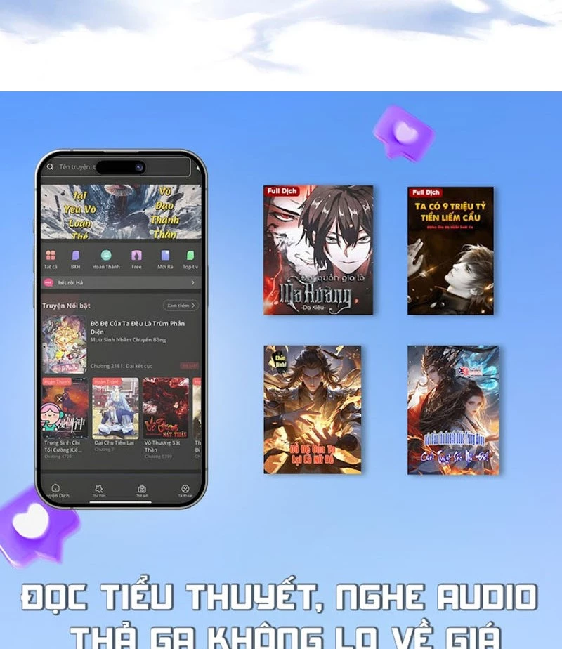 Ta Mô Phỏng Con Đường Trường Sinh Chapter 1 - 167