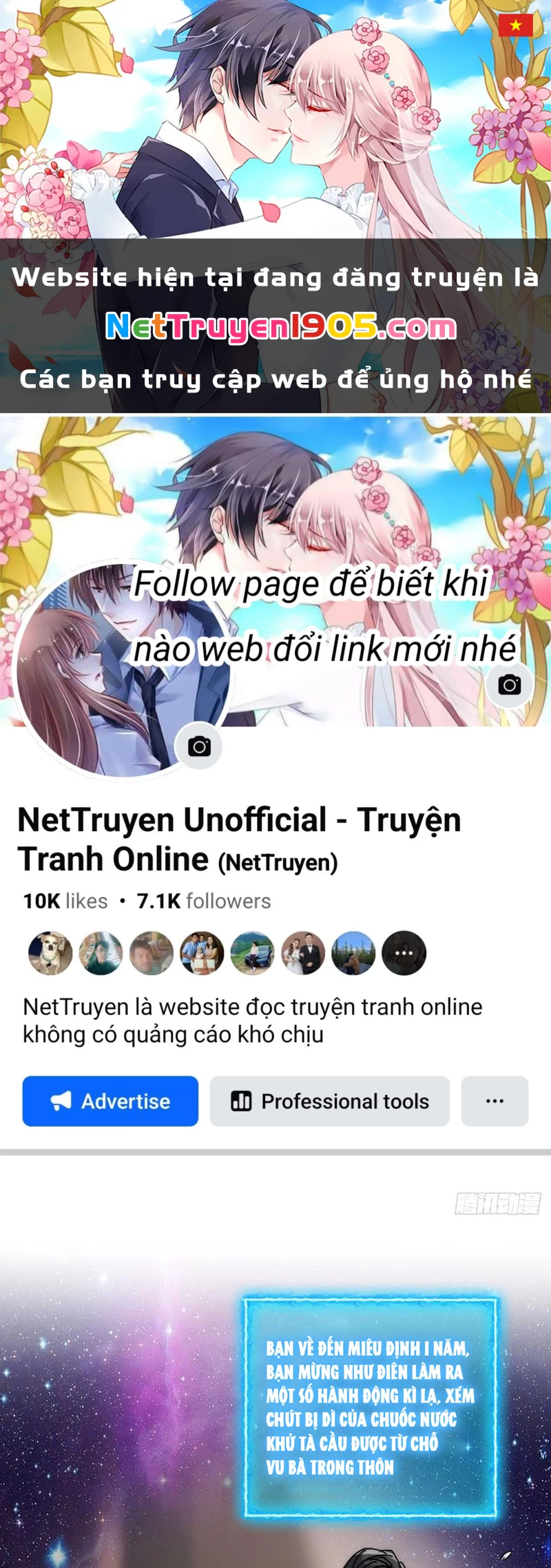 Ta Mô Phỏng Con Đường Trường Sinh Chapter 2 - 1