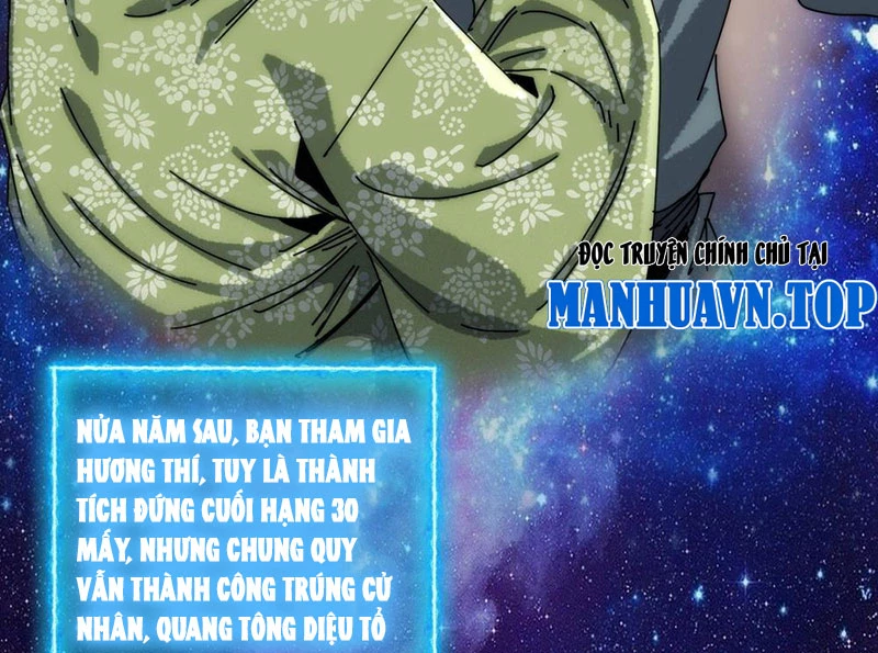 Ta Mô Phỏng Con Đường Trường Sinh Chapter 2 - 3