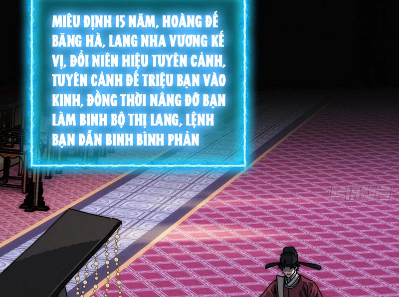 Ta Mô Phỏng Con Đường Trường Sinh Chapter 2 - 13