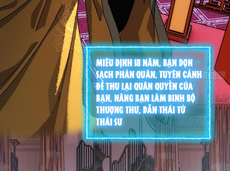 Ta Mô Phỏng Con Đường Trường Sinh Chapter 2 - 15