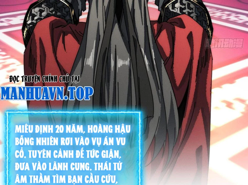 Ta Mô Phỏng Con Đường Trường Sinh Chapter 2 - 17