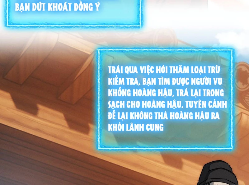 Ta Mô Phỏng Con Đường Trường Sinh Chapter 2 - 18