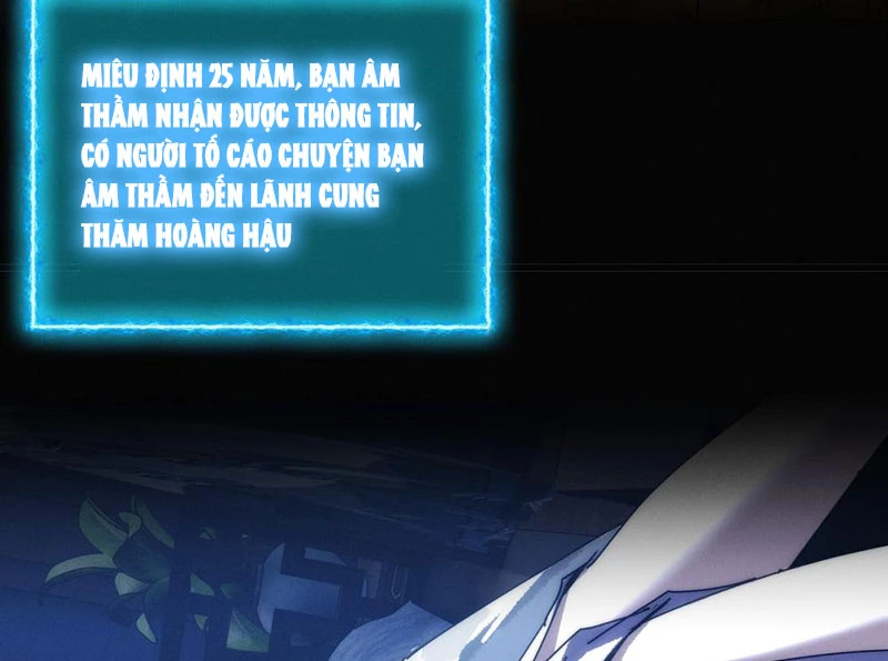 Ta Mô Phỏng Con Đường Trường Sinh Chapter 2 - 21