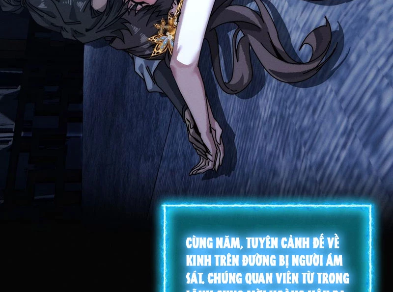 Ta Mô Phỏng Con Đường Trường Sinh Chapter 2 - 23