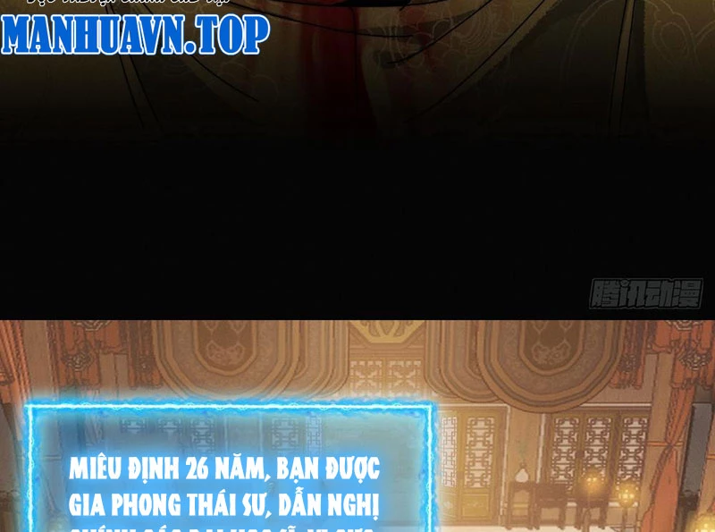 Ta Mô Phỏng Con Đường Trường Sinh Chapter 2 - 26