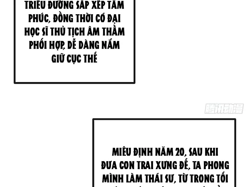 Ta Mô Phỏng Con Đường Trường Sinh Chapter 2 - 103