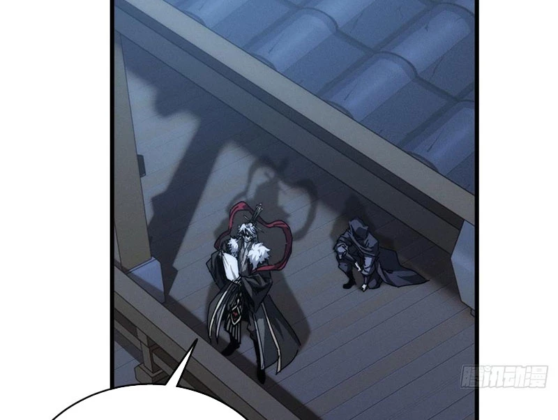 Ta Mô Phỏng Con Đường Trường Sinh Chapter 2 - 108