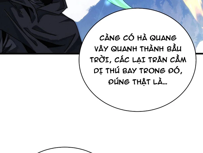 Ta Mô Phỏng Con Đường Trường Sinh Chapter 2 - 119