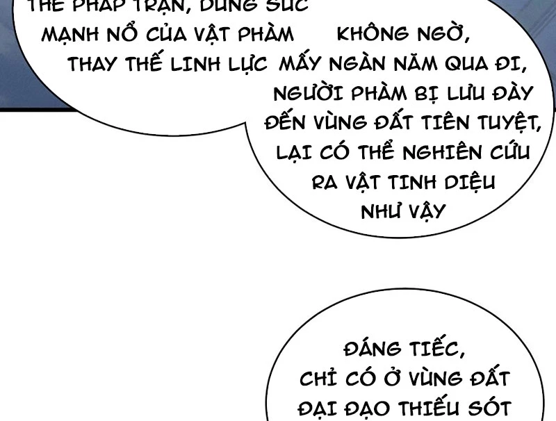 Ta Mô Phỏng Con Đường Trường Sinh Chapter 3 - 13