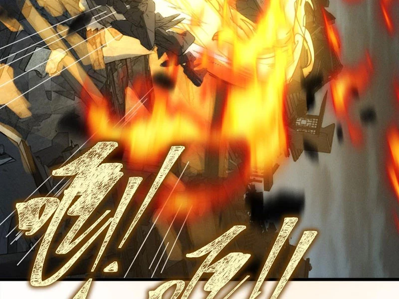 Ta Mô Phỏng Con Đường Trường Sinh Chapter 3 - 30