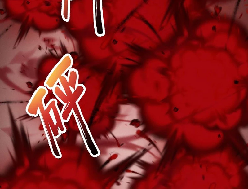 Ta Mô Phỏng Con Đường Trường Sinh Chapter 3 - 63