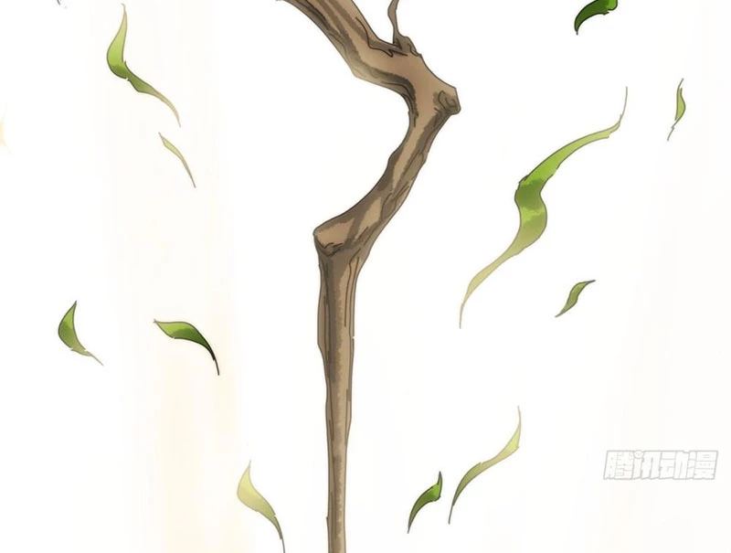 Ta Mô Phỏng Con Đường Trường Sinh Chapter 3 - 90