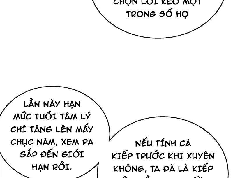 Ta Mô Phỏng Con Đường Trường Sinh Chapter 3 - 155