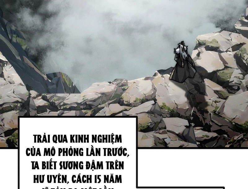 Ta Mô Phỏng Con Đường Trường Sinh Chapter 3 - 161