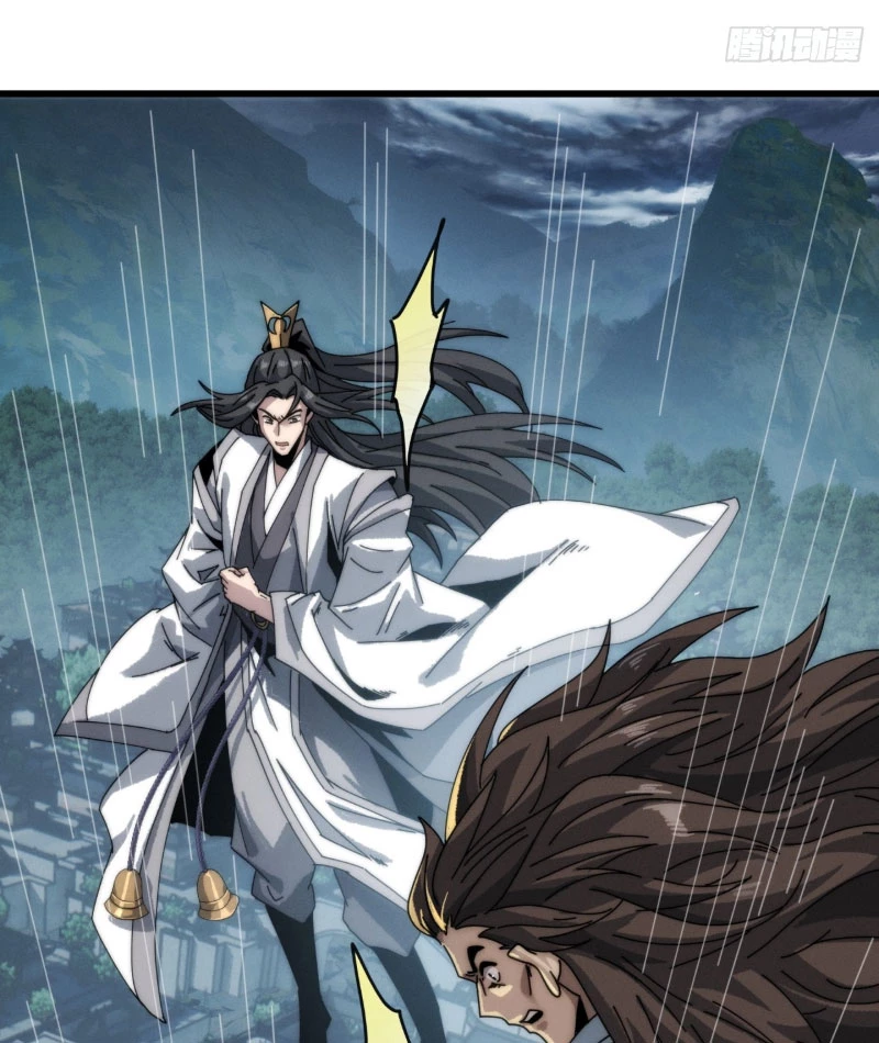 Ta Mô Phỏng Con Đường Trường Sinh Chapter 4 - 7