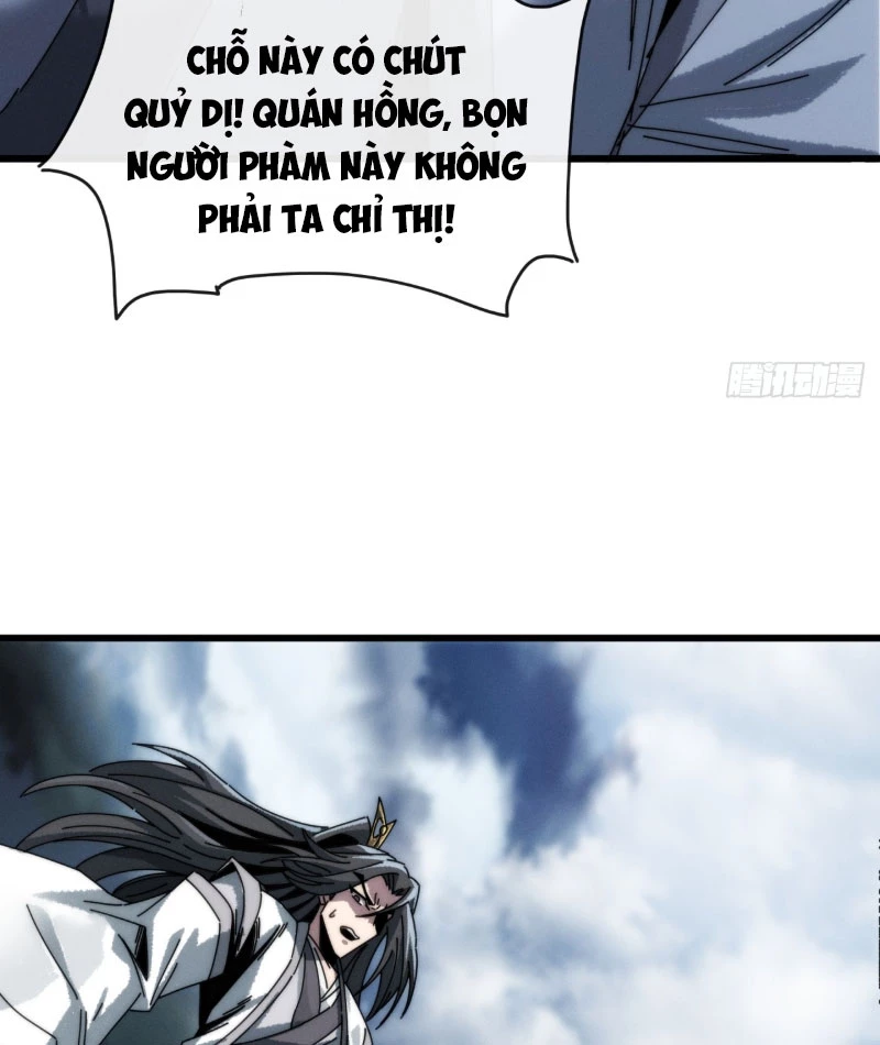 Ta Mô Phỏng Con Đường Trường Sinh Chapter 4 - 16