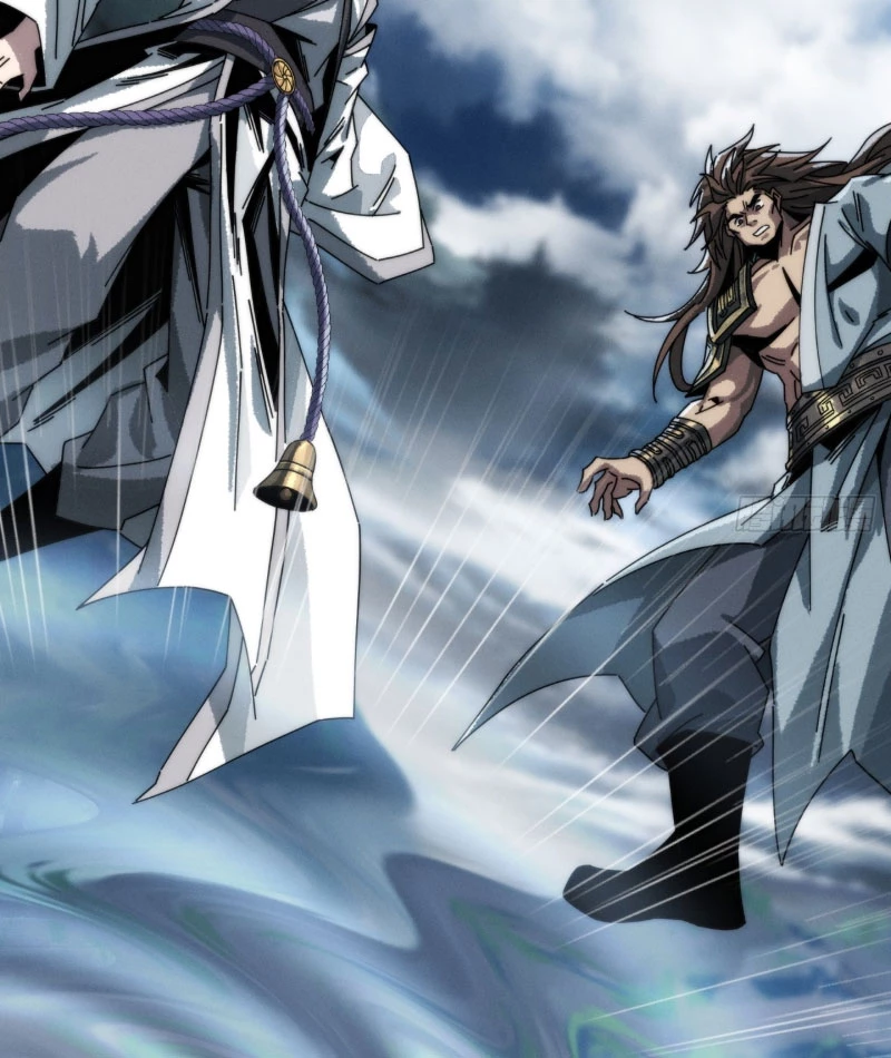 Ta Mô Phỏng Con Đường Trường Sinh Chapter 4 - 17