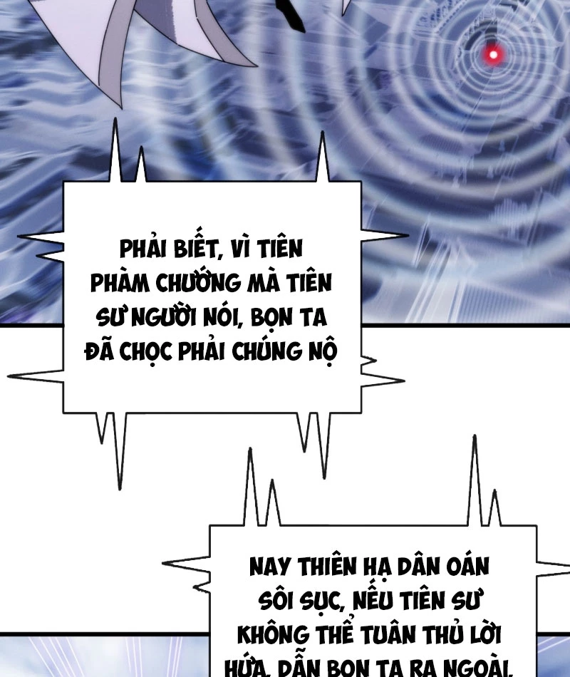 Ta Mô Phỏng Con Đường Trường Sinh Chapter 4 - 22